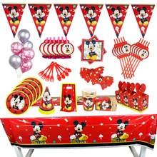 Nowy Disney Mickey Mouse Kids dekoracje na imprezę urodzinową balon papierowe kubki płyta Baby Shower jednorazowe zastawy stołowe tanie tanio Disposable Tableware Sets Ślub i Zaręczyny Chrzest chrzciny Wielkie Wydarzenie Płeć Reveal Birthday party Dom ruchome