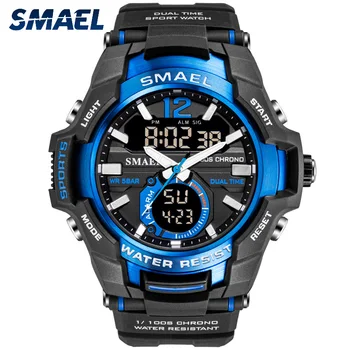 

2019 Men Watches SMAEL Sport Watch Waterproof 50M Wristwatch Mens Relogio Masculino 1805 Men's Clock Digital Military Army Watch
