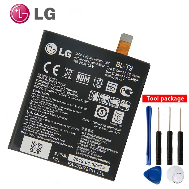 Оригинальный аккумулятор LG для Google Nexus 5 D820 D821 E980 BLT9 BL T9 2300 мАч|battery for|battery for lglg battery |