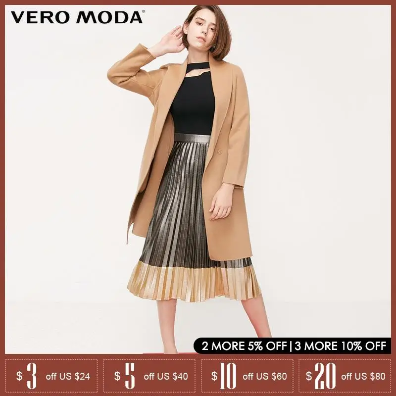 Vero Moda зимнее длинное шерстяное пальто Верхняя одежда куртка | 319127510 Женская