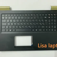 Для lenovo 700-15 uppercasew80ru BK nblnjbl w/KB SA C-cover с клавиатурой 5CB0L03577