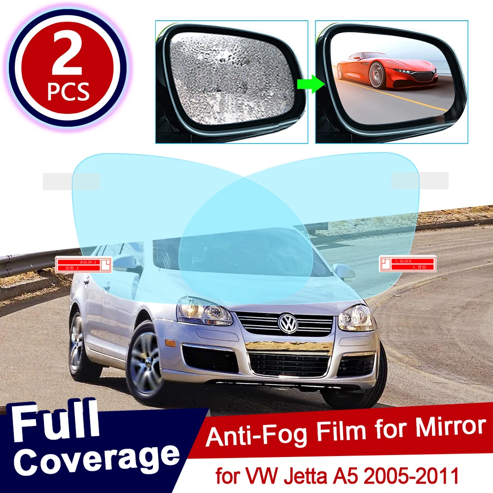 Для Volkswagen VW Jetta A5 MK5 2005 ~ 2011 полное покрытие противотуманная пленка для зеркала