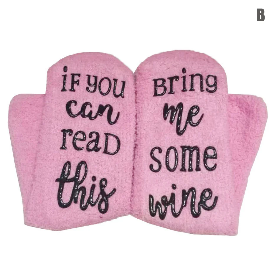 Женские милые пушистые носки супер мягкие теплые носки Кекс с надписью счастливый подарок на Рождество прочные TC21