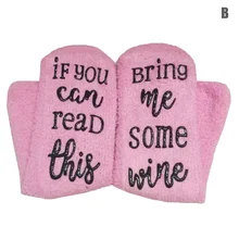 Женские милые пушистые носки супер мягкие теплые носки Кекс с надписью счастливый подарок на Рождество прочные TC21