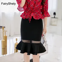 Юбка миди, весна-осень, юбки для женщин, высокая талия, для офиса, для девушек, сексуальная, размера плюс, 5XL, женская, черная, Русалочка, тянущаяся, посылка, бедра