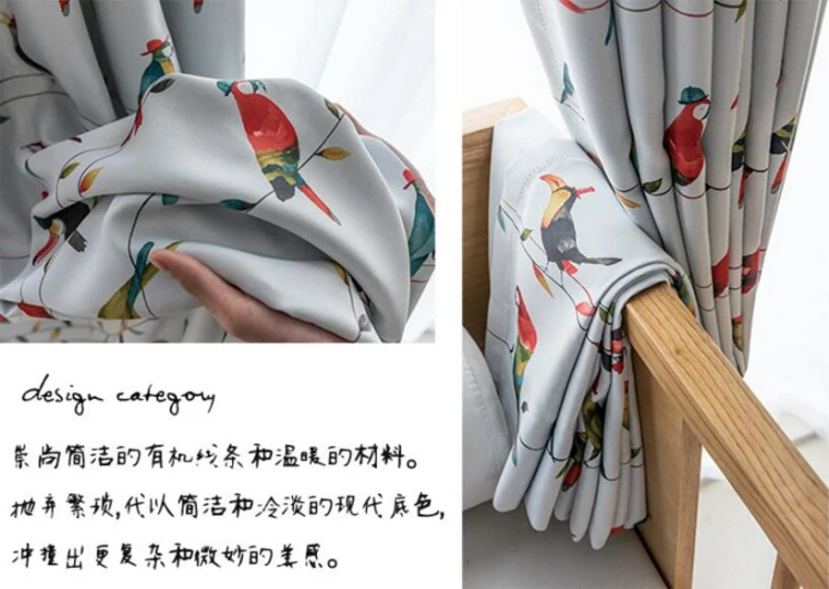 QQ截图20191125114917