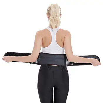 

Heat Belt Back Brace Lumbar Belt For Pain Relief Injury Prevention Premium Design Adjustable Advantage Easy To Use Fast Delivery