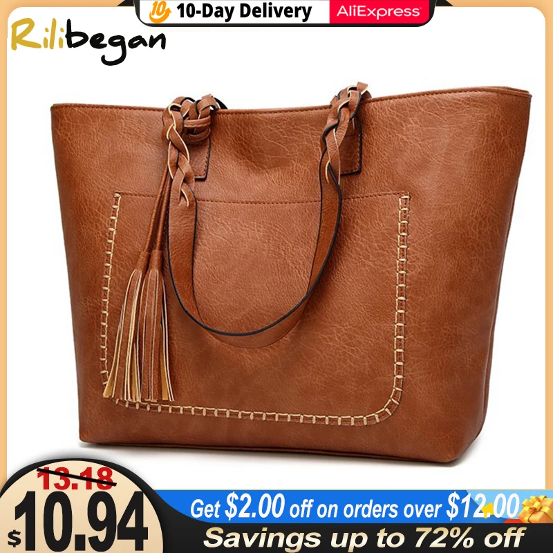 High Quality Casual Vintage Women Shoulder Bag PU Versatial Bags
