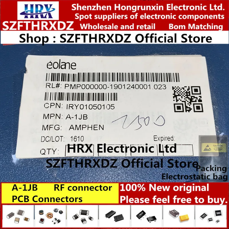 A-1JB РЧ разъем/коаксиальный разъем AMC PCB JACK S/M T& R U. FL совместимый A-1JB(10 шт