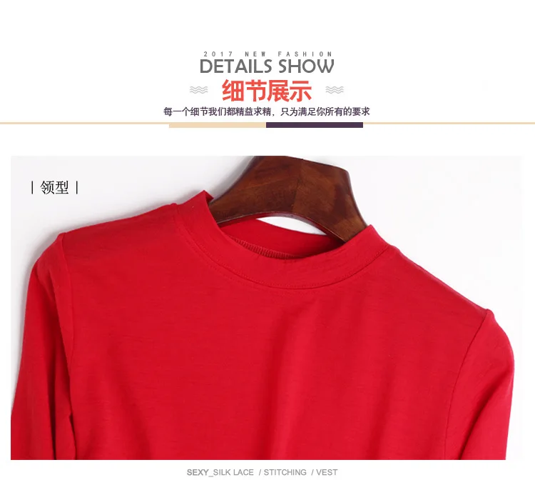 BSY7071羊毛圆领五分袖_21