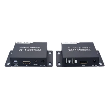 

50M HDMI KVM Extender HD 1080P CAT6 CAT6A CAT7 TX and RX IR Remote Support USB Mouse Keyboard POC Power Supply EU Plug