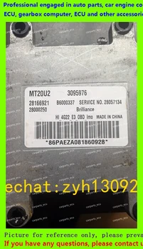 

For 28166921 B6000337 3095976 28057134 MT20U2 Jinbei car engine computer/MT20U2 ECU/Electronic Control Unit/CarPC