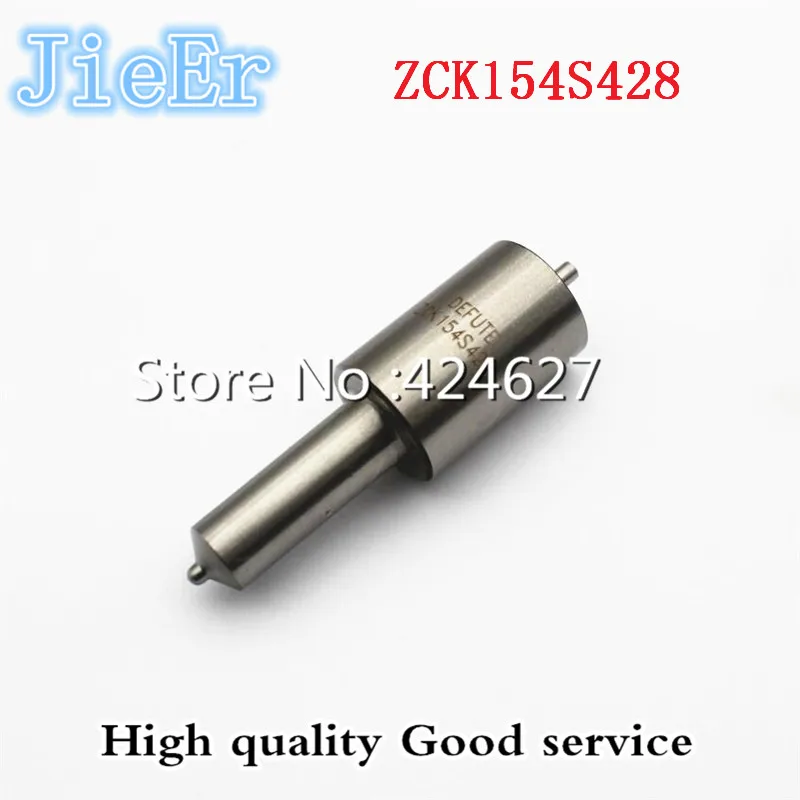 Nozzle-ZCK154S428 двигателя для инжектор дизельного двигателя применимый для XINCHANG 490 490B
