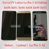 For Letv LeEco Le1 Pro X800+ X800 LeMax X900+ X900 Le Pro3 X720 le Pro 3 AI X650 Max 2 x820 LCD Display Touch Screen Digitizer ► Photo 2/6