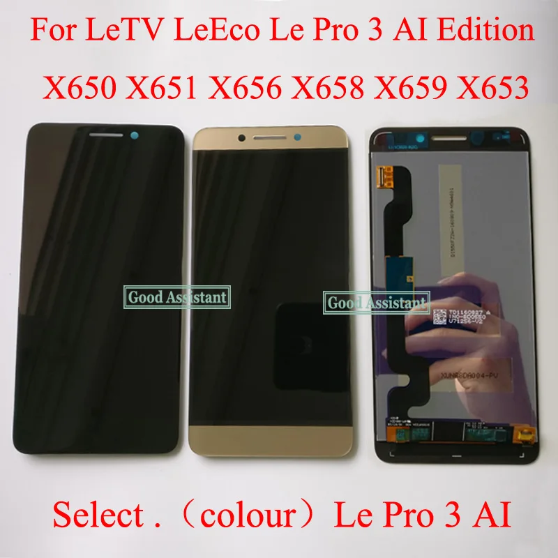 Для Letv LeEco Le1 Pro X800 + LeMax X900 Le Pro3 X720 le 3 AI X650 Max 2x820 ЖК дисплей сенсорный экран