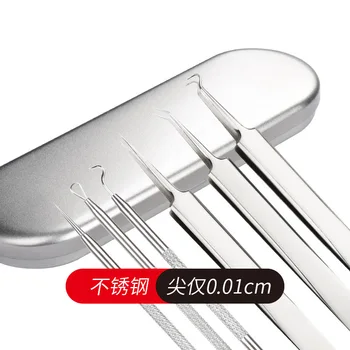 

Acne Pin Cells Clip Acne Pick Pox Squeeze Acne Beauty Salon Remove Blackhead Acne Needle Tool Useful Product Set
