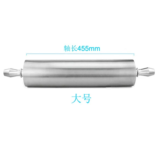 45cm