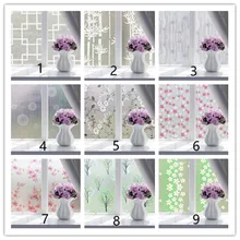 60X400 см самоклеящаяся матовая пленка на окно ванная комната туалет стеклянная пленка солнце целлофановая оконная пленка непрозрачная раамфоли конфиденциальность