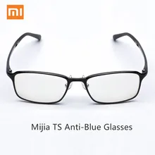 Оригинальные защитные очки Xiaomi Mijia TS с защитой от синих лучей, защита от синего стекла, защита от УФ-лучей для мужчин и женщин, для игры в телефон/компьютер/игры