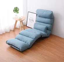  205cm Extra Long Lazy Bean Bag Sofa Tatami Folding Recliner Chair Creative Leisure Sofa Bed Foldable Space Saving 