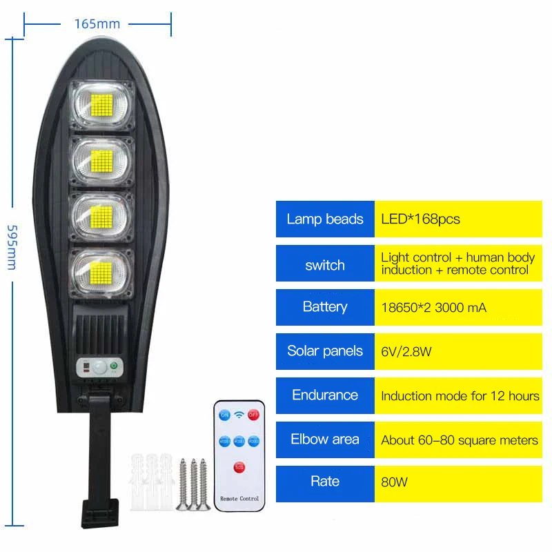 LED Super Bright Outdoor Solar Lamp 168/126/84/42LED 3000mAh IP65 Waterproof Street Lights Motion Sensor Garden Yard Wall Light solar powered led lights