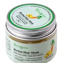 Травяная маска для волос питательная увлажняющая питание уход за волосами маска для волос Прямая поставка