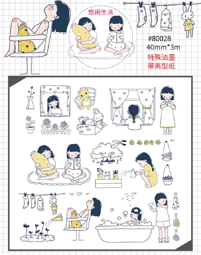 Daily life washi tape date washi tape for scrapbooking diary DIY tape decoration tape