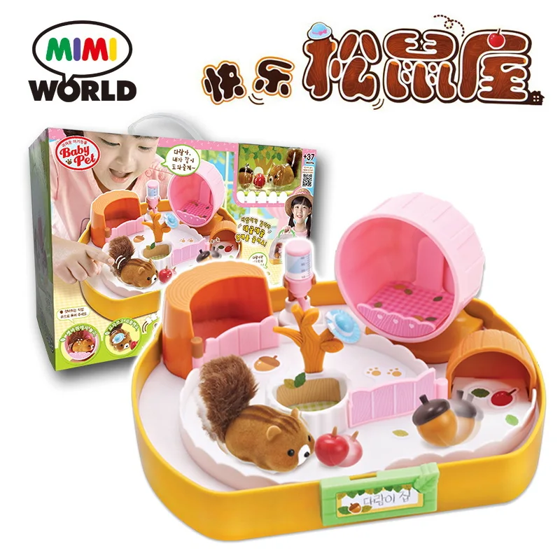 Подлинная модель MIMIWORLD из Южной Кореи для детей, Поющая модель для девочек и мальчиков, игрушка в подарок