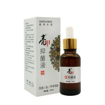 

1Pcs Effective Nail Treatment Essence Fungus Removal Moisturizing Oil Foot Care Nail Repair Liquid Nail Care