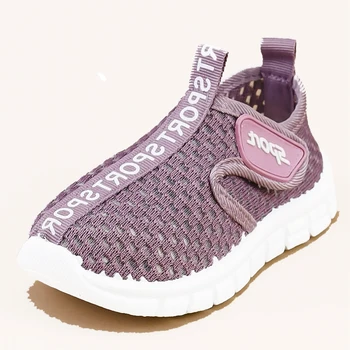 

bbx/Knitted children's casual shoes, the fashion of 2020 light purple baby casual shoes, public new shoes, casual shoes