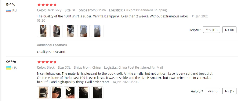 企业微信截图_20200707110528