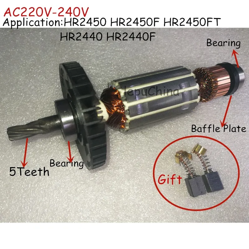 AC220V 240V молоток дрель арматура ротор замена для MAKITA HR2440 HR 2440 HR2450 2450 хорошее