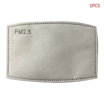 

3 Layers Non-Woven Disposable Mask Pad PM2.5 Dustproof Gasket Filter Replacement