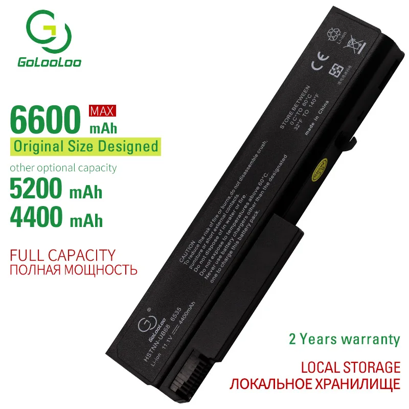 Новый аккумулятор для ноутбука HP EliteBook 6930p 8440p 6535b ProBook 6450b 6555b 6550b 6440b 6445b 6540b 6545b 458640-542