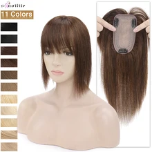 

S-noilte 7x13cm Hair Toppers Human Hair Silk Base Hair Cilp 18 inch Natural Hair Wig 100% Human Hair Clip In Hairpiece Fake Hair