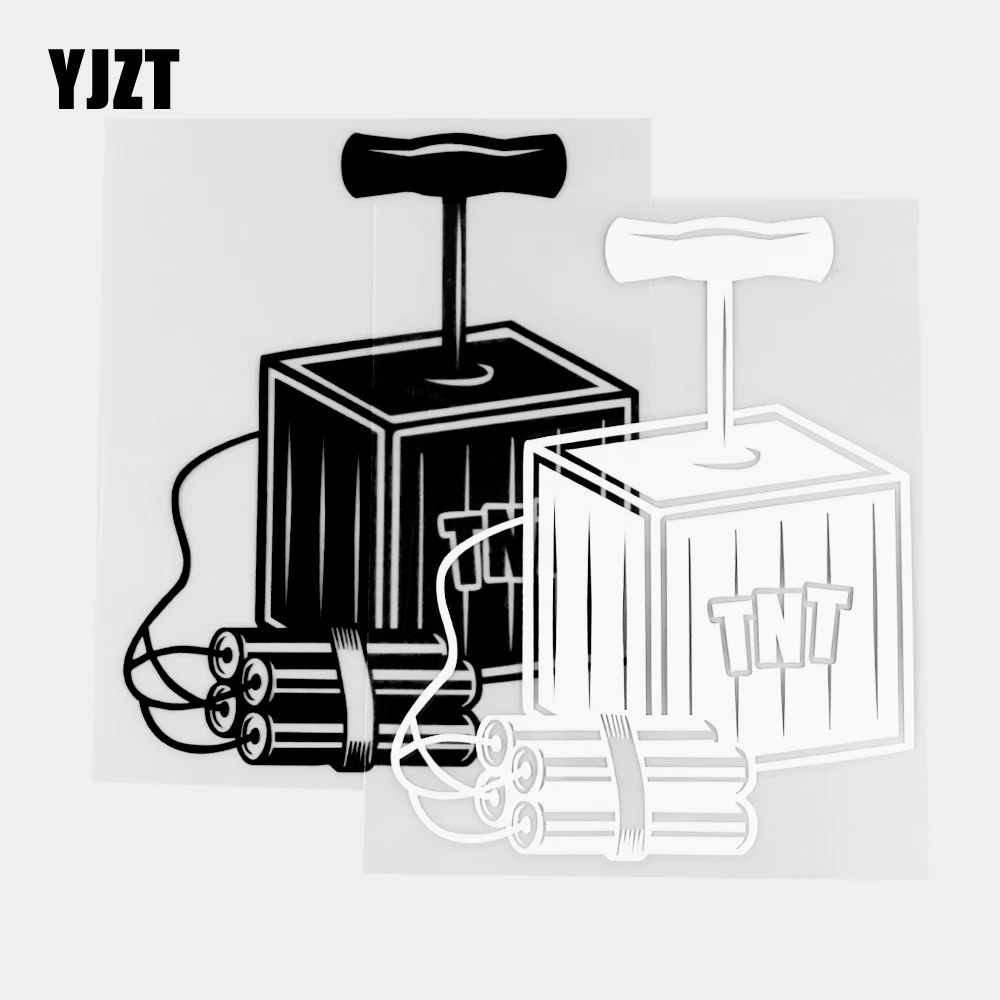 YJZT 15 2 × 12 1 см взрывная Классическая Автомобильная наклейка изысканная виниловая