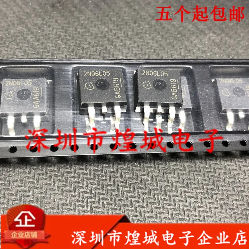 

10PCS/Lot 2N06L05 SPB80N06S2L-05 TO-263 5