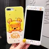 Mobile Phone Accessories