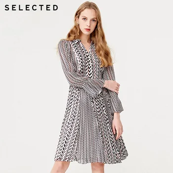 

SELECTED Striped Cinched Waist Mid-length A-lined Dress |41912J522