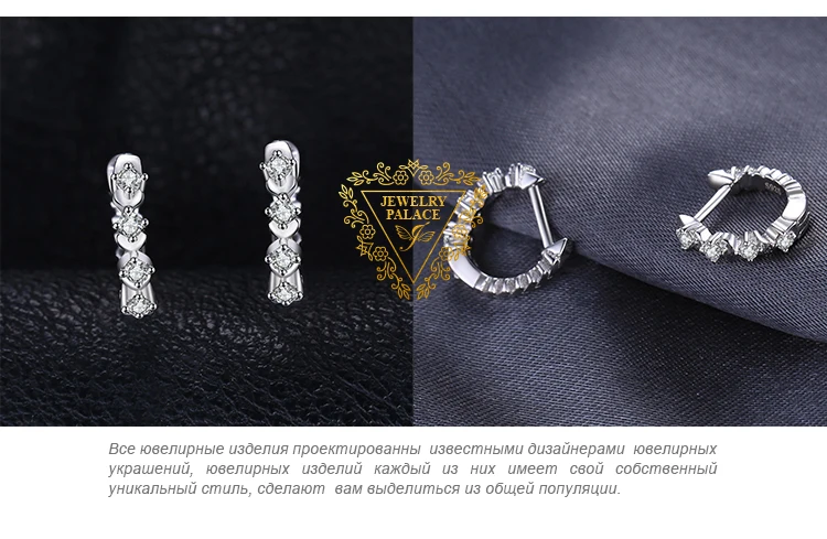 JewelryPalace Сияющий Хооп Серьги 925 Серебряная свадьба Обручение подарок ювелирные изделия прелести рождения Юбилей
