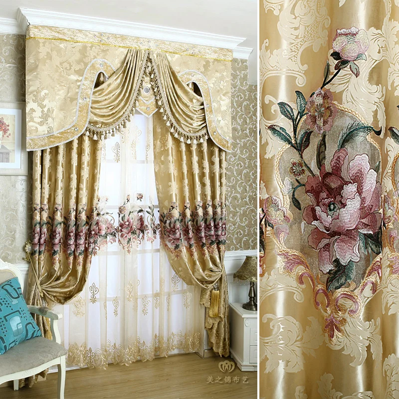 

curtain set