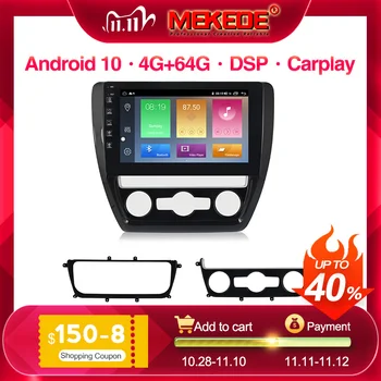 

DSP 4G RAM+64G ROM 4G LTE Android 10.0 HD IPS 2.5D Car Radio Multimedia For VW Volkswagen SAGITAR 2012-2015 WIFI bluetooth FM