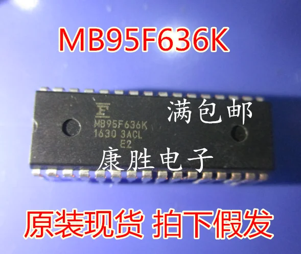 1 шт/MB95F636K