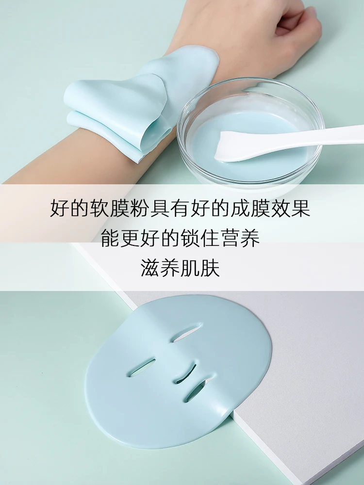 O1CN01Fkew6J1xYtaDhJyUs_!!2336156456