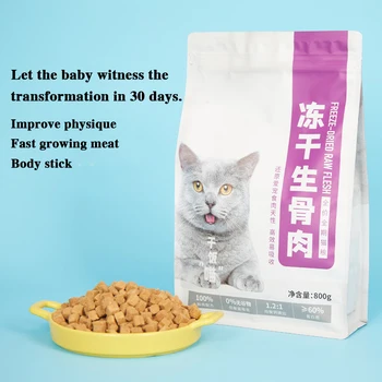 Pollo di carne cruda liofilizzato per gatti Sacchetti da 800 g di cibo per gatti liofilizzato cibo per punti metallici cibo liofilizzato per animali domestici congelato e secco