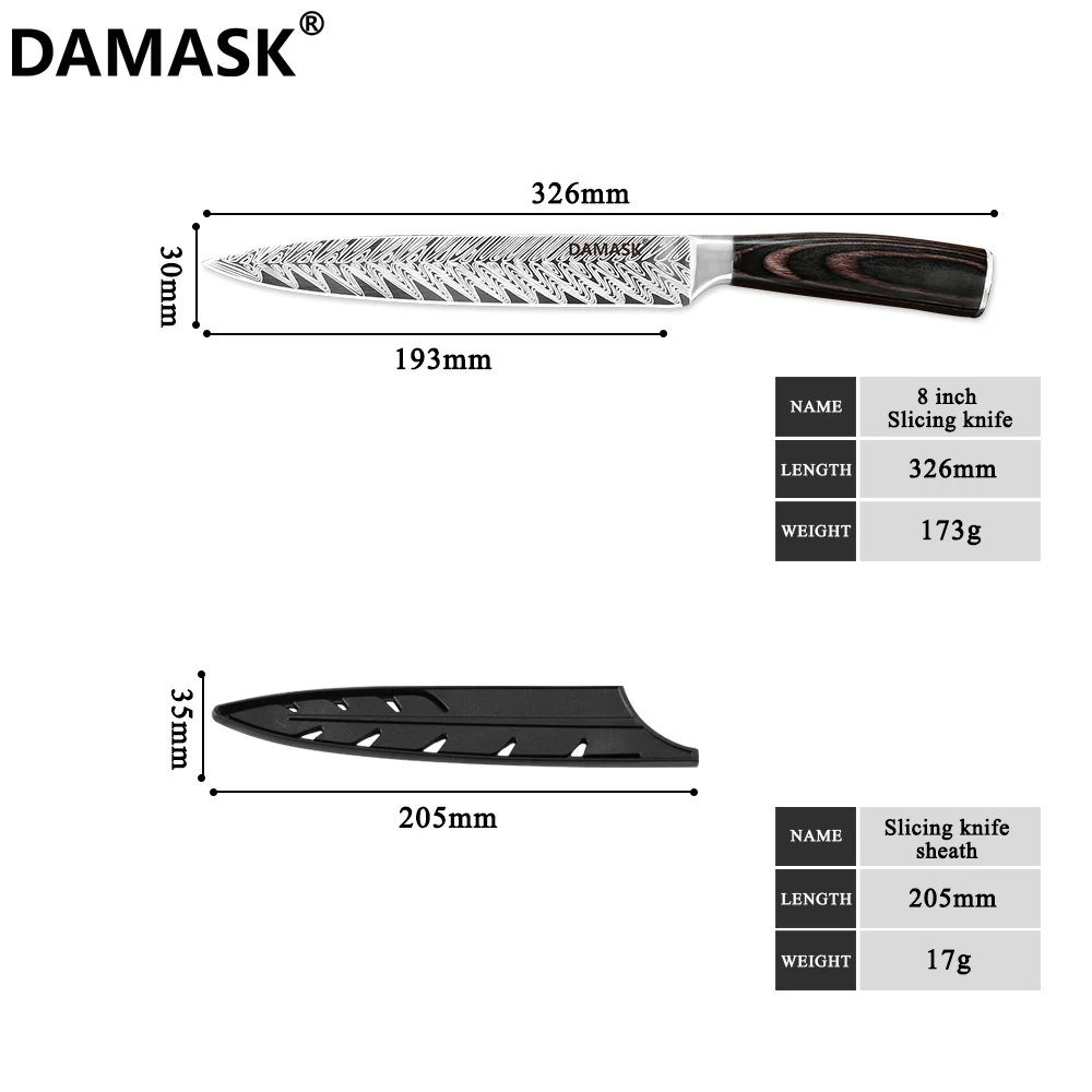 Набор кухонных ножей Damask 7Cr17 Mov кухонный нож из нержавеющей стали высококлассный нож с рисунком рыбьей кости с бесплатными подарочными ножны - Цвет: 8inch Slicing Knife
