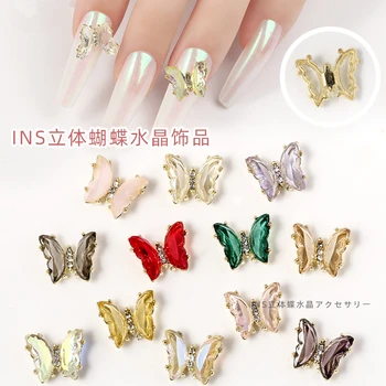 

10pcs Shiny Crystal Butterfly 3D Nail Art Rhinestone Decorations Luxury Diamond Glass Alloy Base Manicure Design Accessories