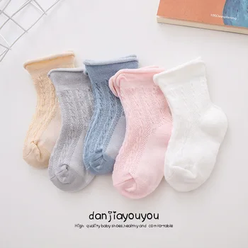 

3 pair High Quality Base Color Comfort Cotton Newborn Socks Kids Boy New Born Baby Girl Socks Baby Clothes Accessories