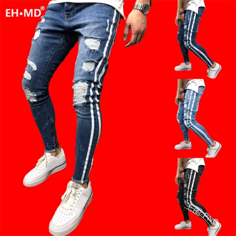 

EH·MD® Side Double Striped Jeans Men's Hole Zipper Calf Trousers Slim Four-color Cotton Slim Skinny Breathable Comfortable 2020