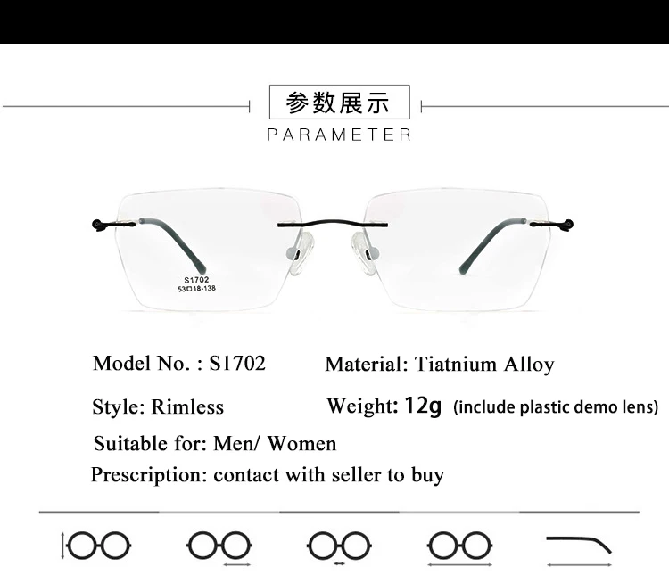 12475640376_1196745495 副本